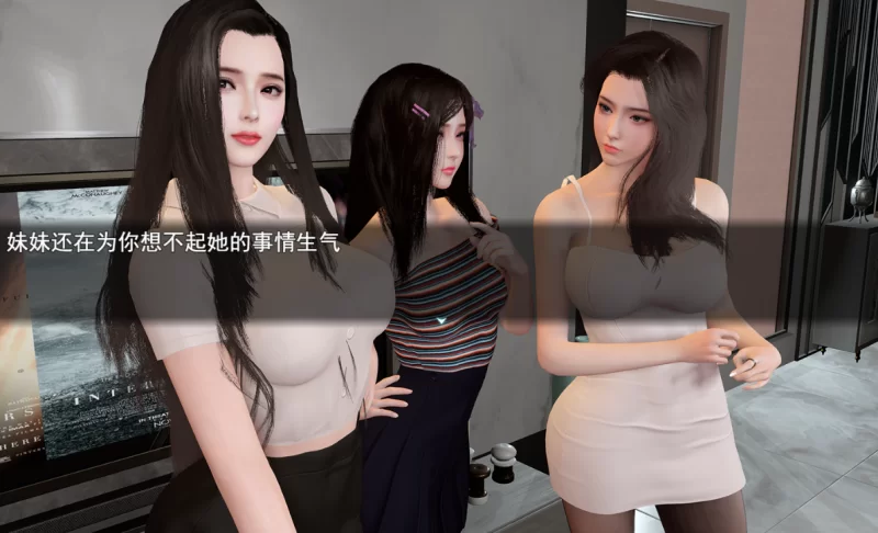 [国产RPG/全家桶]我的幸福人生1.6.1官中PC版 [1+1.33g][百度盘]