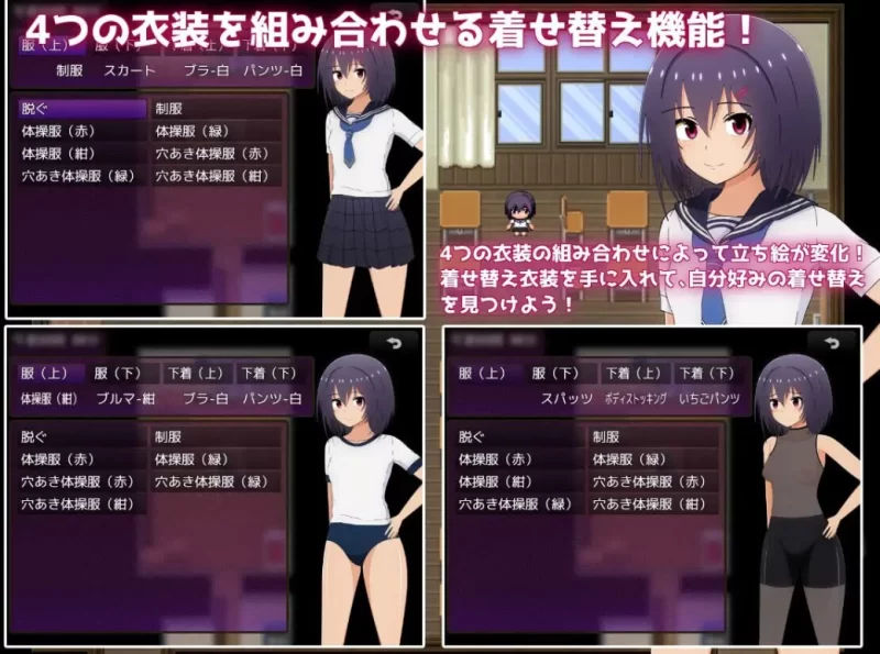 PC[日式RPG]借债学园生活1.02汉化版 [1+2.2g][百度盘]
