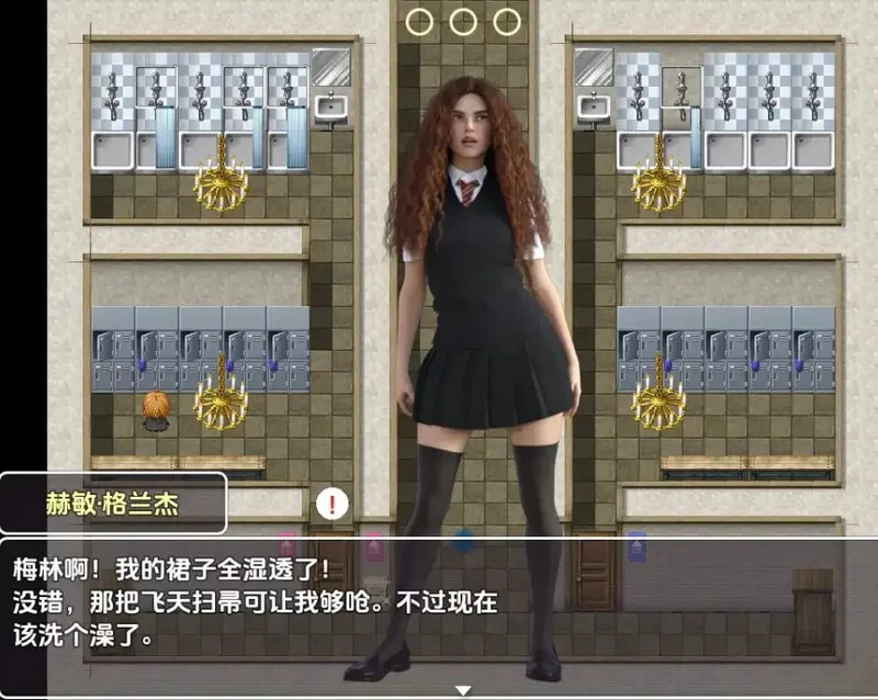 【欧美RPG/动态/汉化】妙丽与爱的魔法V1.0 内嵌AI汉化 [1+900M][百度盘]