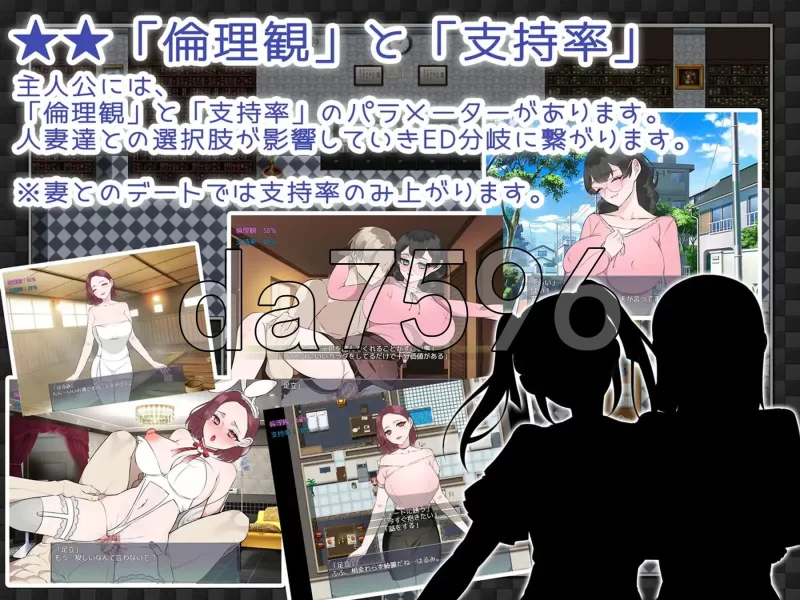 PC–NTRhou ~ 国民妻子是共享的～ NTRhou～国民の妻はシェアさ… [1+860M][百度盘]