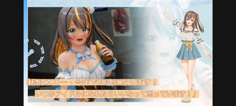 【PC/互动SLG/全动态/官中】NTR偶像-梦想的约束 正式版 [1+3.19G][百度盘]