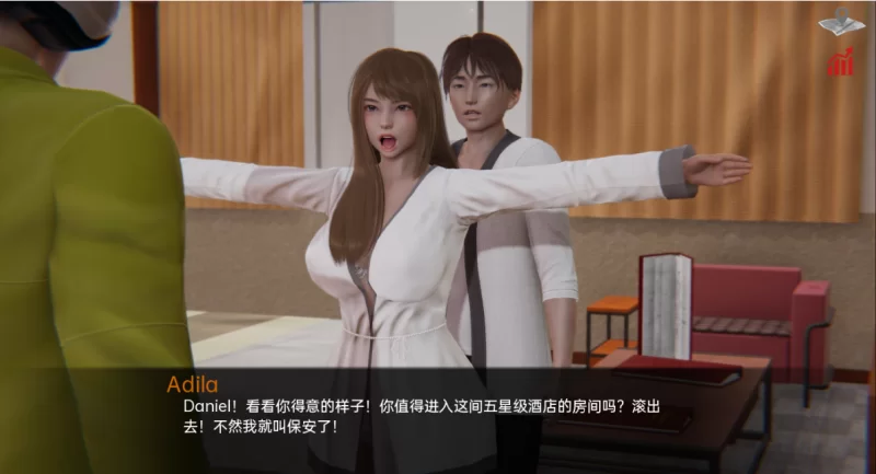 巴斯蒂安的家族秘密0.02.7汉化版PC+安卓 [2+1.3g][百度盘]