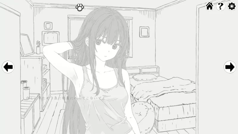 [PC/SLG/官中]扭曲梦境 [1+110M][百度盘]