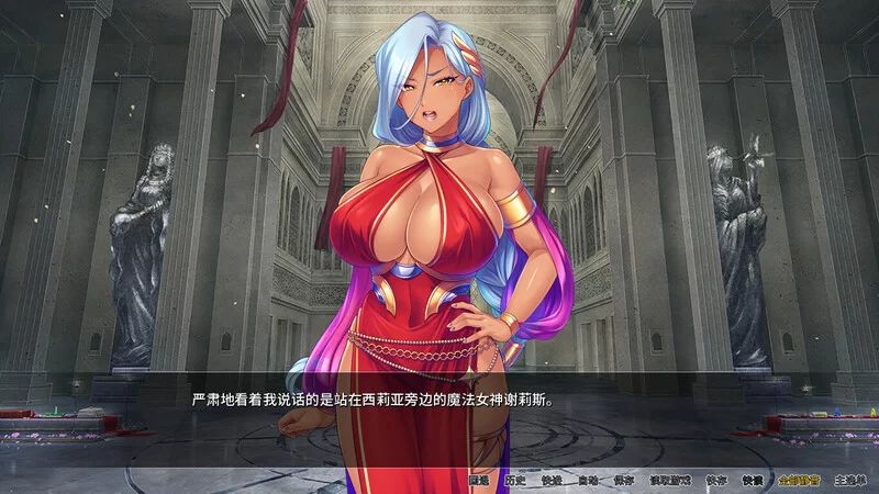 [PC-ADV] 【拔作ADV/动态/官中】女神狩猎（Hentai Heaven）V1.23 ST… [1+1.2G][百度盘]