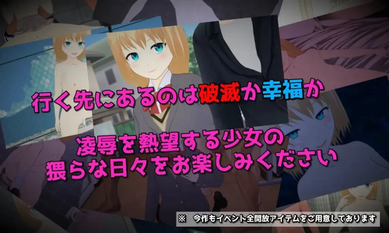 PC–激情！菲奥娜一开始就淫乱度MAX！？ Passions! フィオナ… [1+2.0G][百度盘]