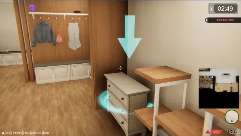 【亚洲SLG/3D精品/官中/全动态/PC】隔壁的美艳人妻 The Wife Ne… [3+10.9G][百度盘]