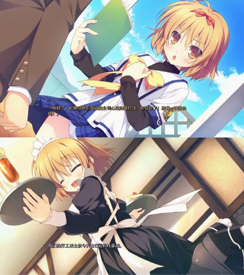 幸运草的约定[PC] [1+9G][百度盘]