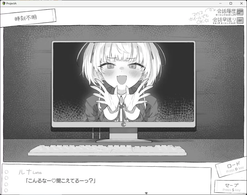 [PC-ADV] [新汉化]【爆款ADV/动态/汉化】七日密室 与陌生JK的… [1+1.7G][百度盘]