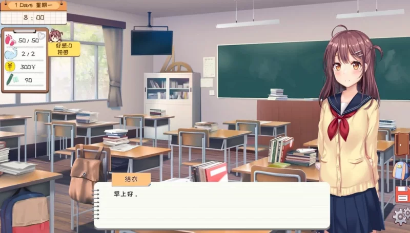 PC【调教养成纯爱SLG】邻桌女同学 Deskmate Girl~官方中文步兵版 [2+400M][百度盘]