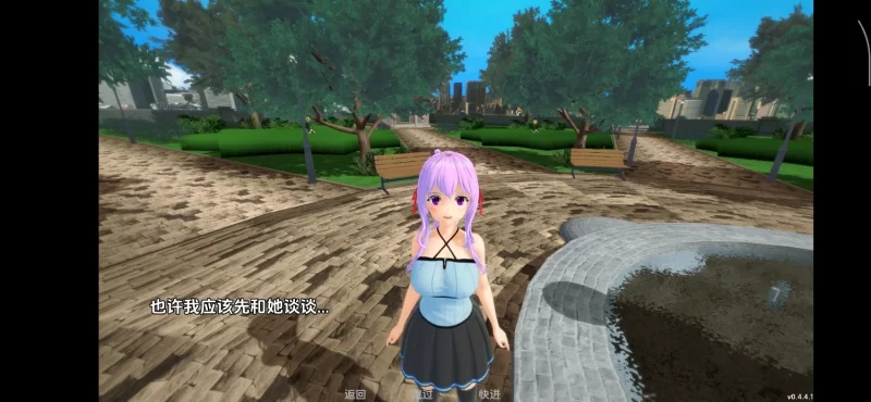 【欧美SLG/沙盒/动态/汉化】来世后宫V0.4.4.4b 汉化中文 [1+7.6G][百度盘]