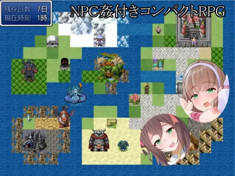 [PC-RPG] 【探索RPG/路人X/汉化】附带NPC侵犯要素的紧凑型RPG… [1+500M][百度盘]