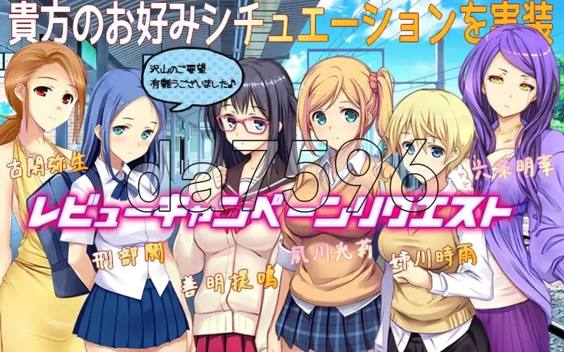 PC–满车率300% 3 満車率300% 3≒ V20250802+Append.2 最強アイドル… [1+9.8G][百度盘]