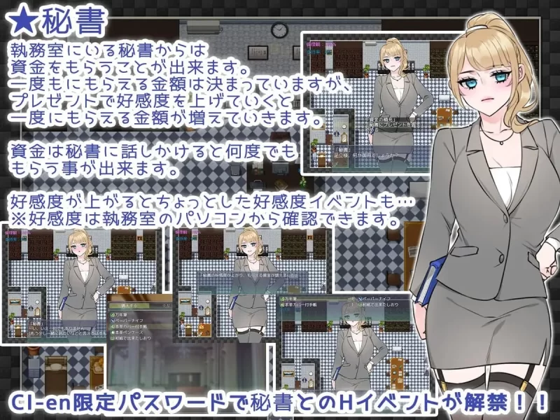 [日式RPG/人妻/NTR/pc] NTRhou国民妻子是共享的内嵌AI汉化版+全回想存档 [860M] [1+860M][百度盘]