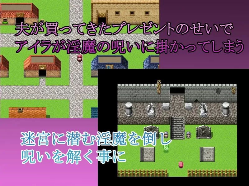 [PC+安卓RPG] 【回合RPG/被NTR/汉化】年轻妻子艾拉的旅馆-淫… [1+1.5G][百度盘]