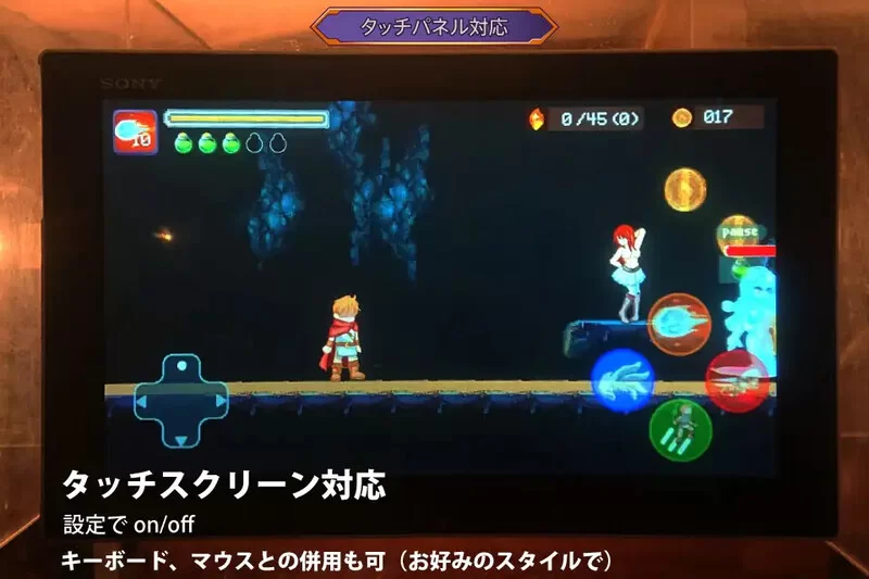 [PC-ACT] 【动作ACT/像素全动态/汉化】ゆうわく淫魔城 V1.2.1 … [1+1G][百度盘]