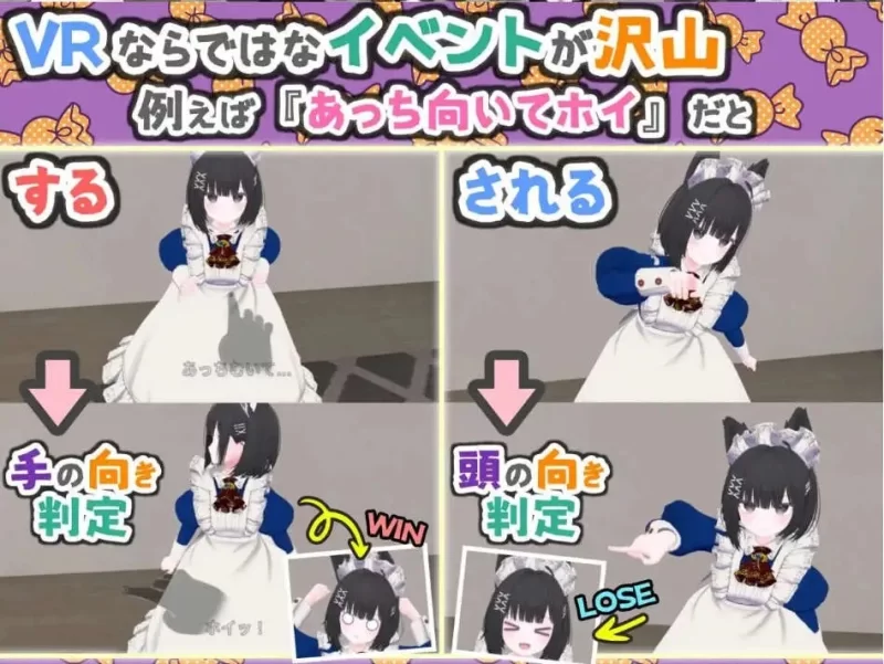 【3D/PC/中文/动态】虚拟女友 VR Cotton 官方中文版[新作] [1+403MB][百度盘]