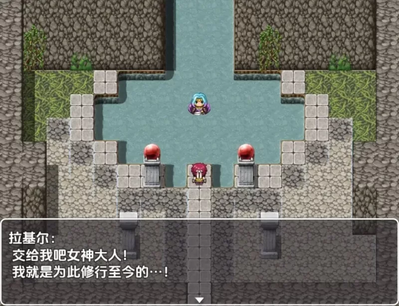 [日式RPG/新汉化] 恶梦与禁忌图书馆的故事 V1.0 内嵌AI汉化版 [1+430M][百度盘]