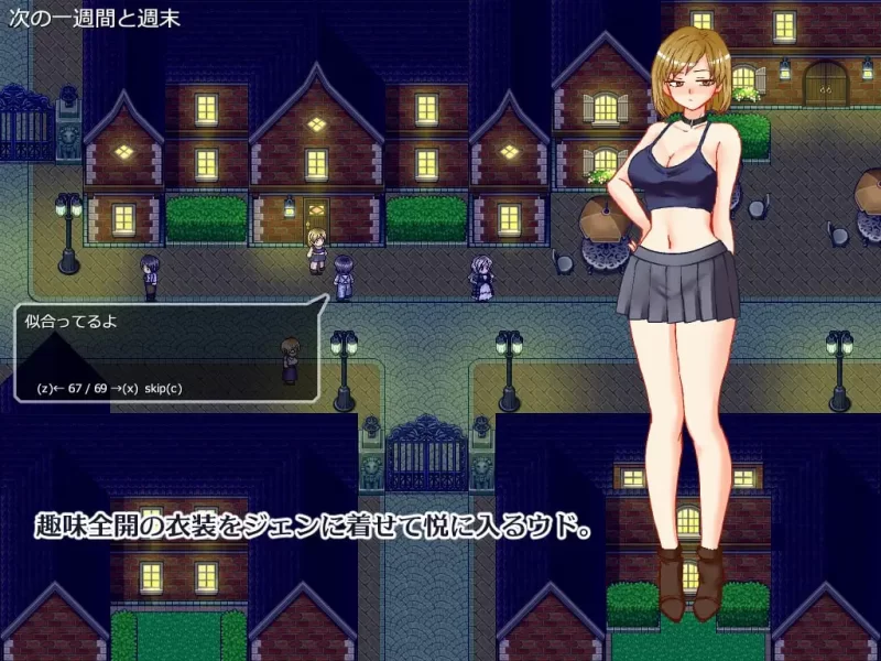 【新作RPG AI汉化PC】想看到妻子痛苦的样子 [1+331m][百度盘]