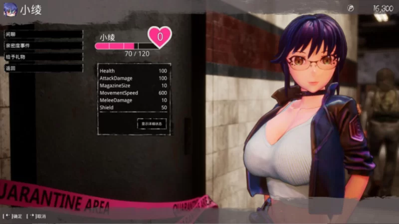 [PC-FPS]死亡之种：甜蜜之家2.103R官中豪华版 [1+21g][百度盘]