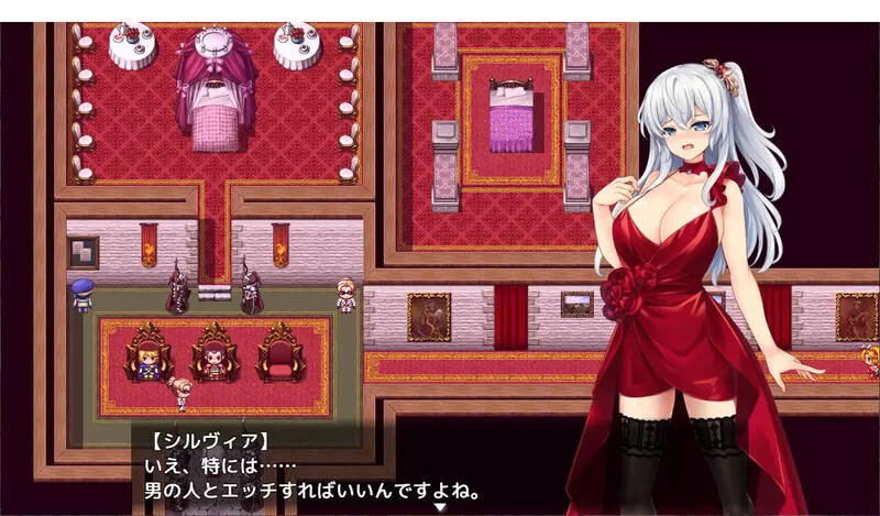 [PC+安卓RPG] 【回合RPG/羞耻淫乱/汉化】幻影炼金术～西尔维… [1+1.7G][百度盘]