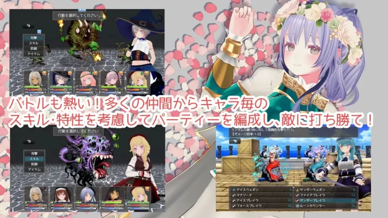 PC–迷宫之花 迷宮ノ花 官方中文版+存档 [1+2.1G][百度盘]