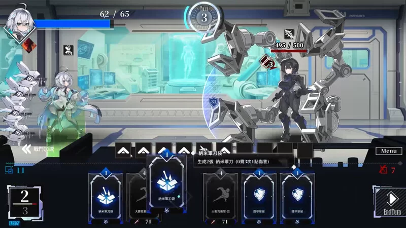 [PC-SLG] [先行体验]【卡牌肉鸽SLG/全动态/官中】露娜（LUNA… [1+4.9G][百度盘]