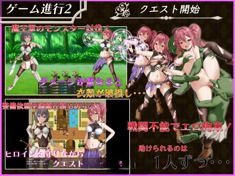 PC 平行救济/パラレルリリーフ/AI汉化 [1+2.6g][百度盘]