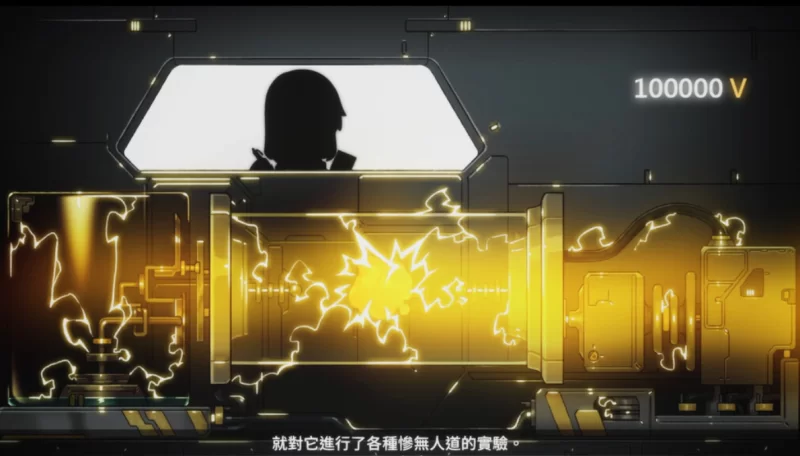 [PC-ACT]完美细胞计画1.04官中无修版 [1+2.4g][百度盘]