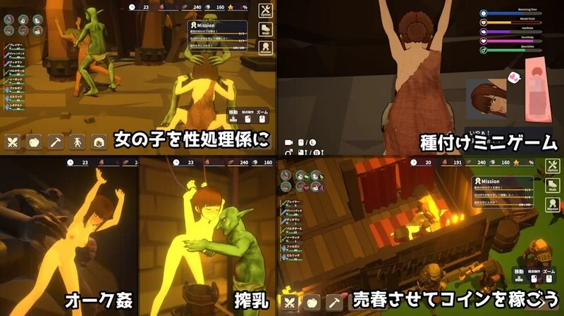 【战略SLG/ACT/3D作品/全动态/官中】目标！哥布V1.0正式版 DL… [1+3G][百度盘]