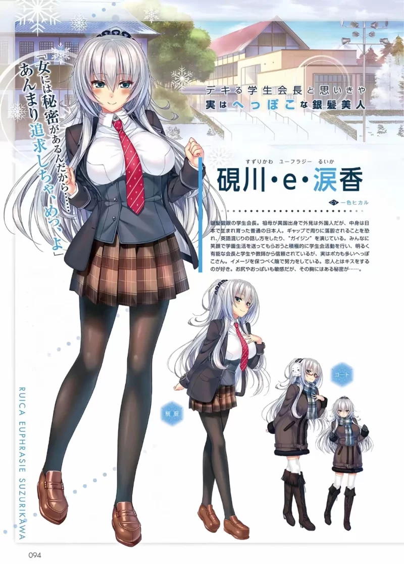 甜蜜女友s[PC] [1+8.83G][百度盘]