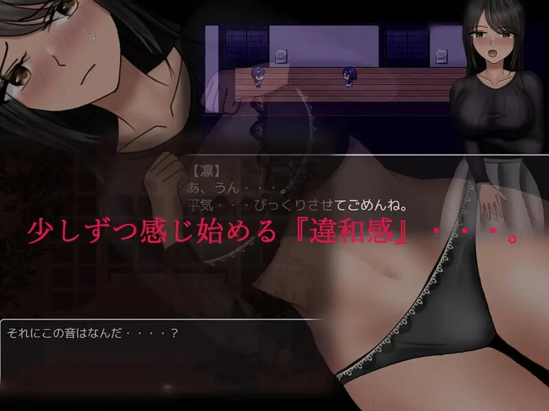 [PC+安卓RPG] 【探索RPG/动态/汉化】离别之木的5天 后日谈+（… [1+1.5G][百度盘]