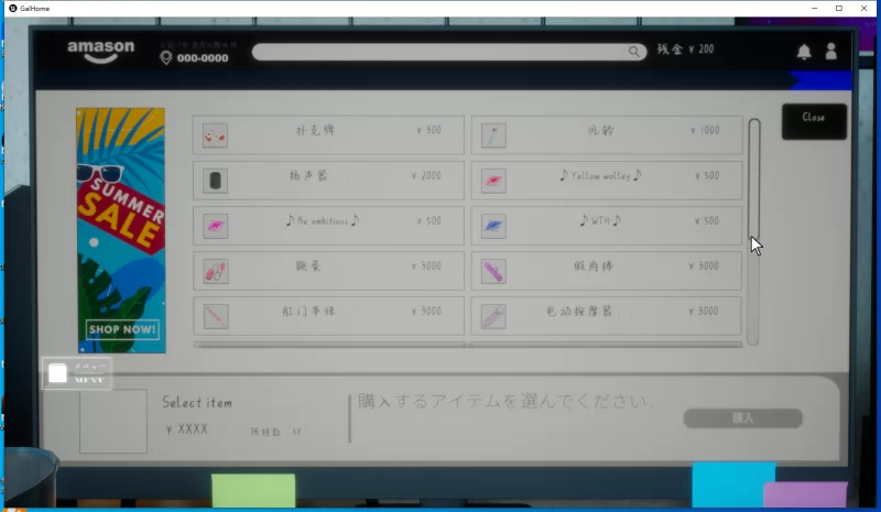 PC [3D游戏/AI汉化/去码] 夏之音辣妹宅男与放学后的秘密 [1+2G][百度盘]
