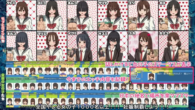 【PC/神作/动态/互动/官中/后宫】懷孕無雙！色色生活 V2.0 [1+1.5G][百度盘]