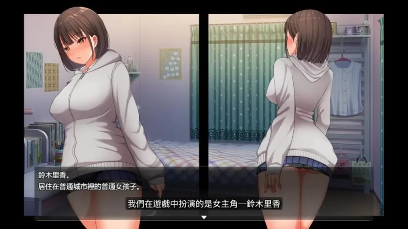 [PC/佳作/个人推荐/淫乱/CV/露出/官中无修] 夜行 Night Stroll [1+842M][百度盘]