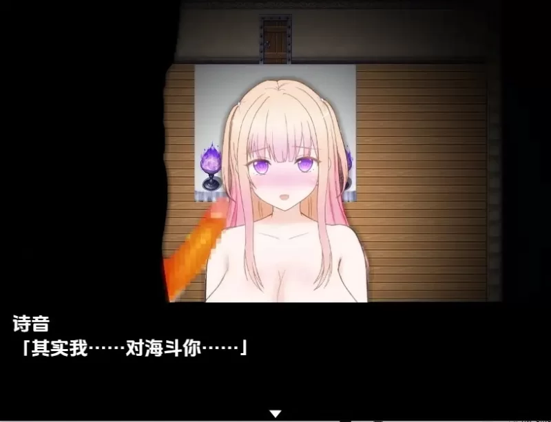 【PC/强奸/腐败】淫 秘药狂乱1.11 [2+3.26G][百度盘]