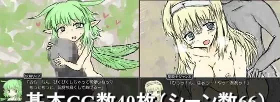 [PC/RPG/中文]BLACK SOULS STEAM官方中文版 [新官中] [830M/百度] [1+830M][百度盘]