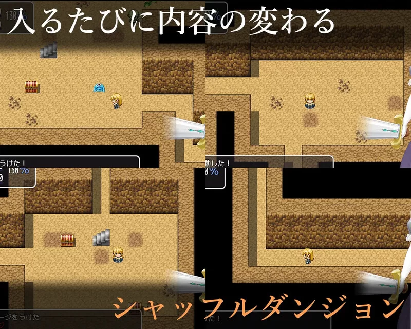 [PC+安卓SLG] 【回合RPG/战斗H/汉化】阿里亚与淫欲之塔（ア… [1+500M][百度盘]