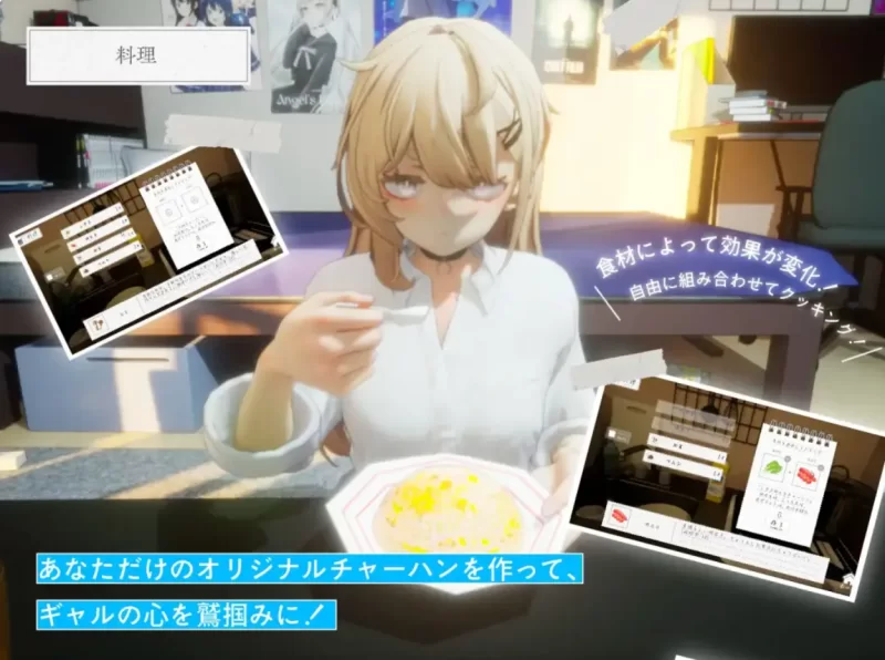 SLG/AI汉化/去码/正式版】夏ノ音。ギャルと、オタクと秘密… [1+1.2GB][百度盘]