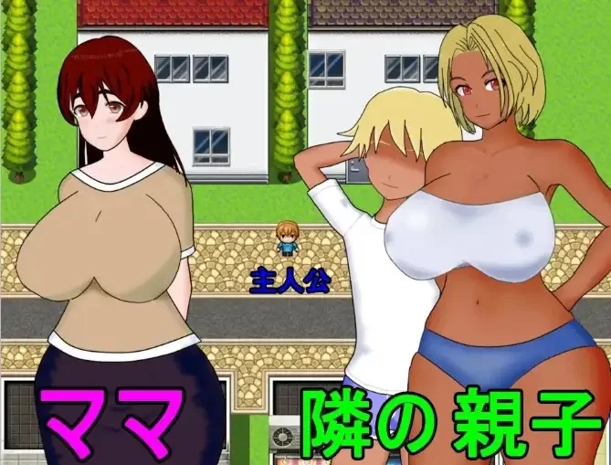 【乱伦/母子/双端】妈妈的NTR直播1.0 [2+399MB][百度盘]