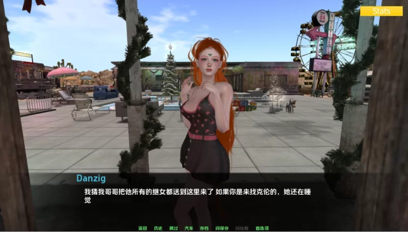 家庭麻烦/家庭纠纷0.9.55汉化版PC+安卓+乱伦补丁 [2+4.9g][百度盘]