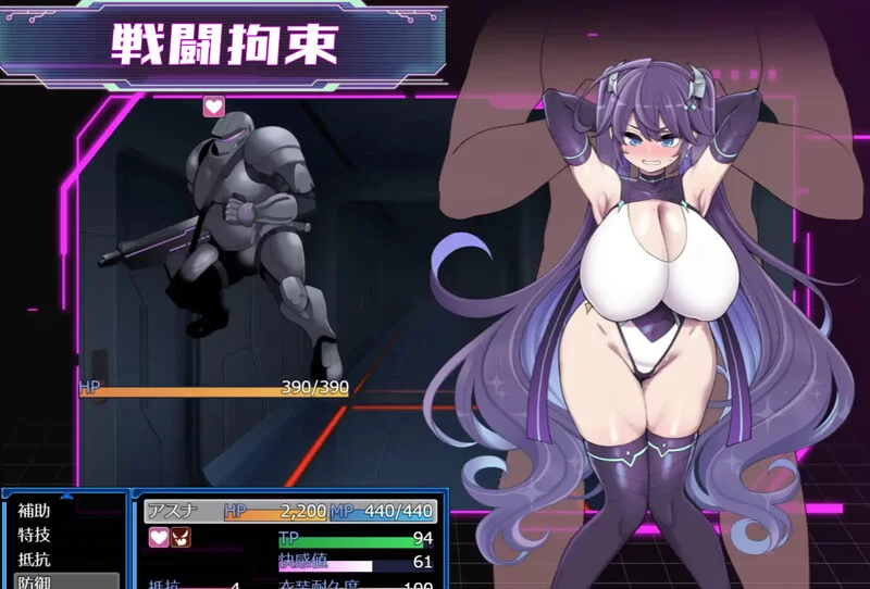PC-RPG 爆款/战斗H 淫欲の地下街 V1.0.1 AI汉化+全DLC [1+2.60G][百度盘]