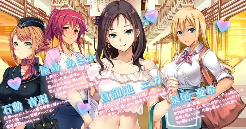 PC–满车率300% 3 満車率300% 3≒ V20250802+Append.2 最強アイドル… [1+9.8G][百度盘]