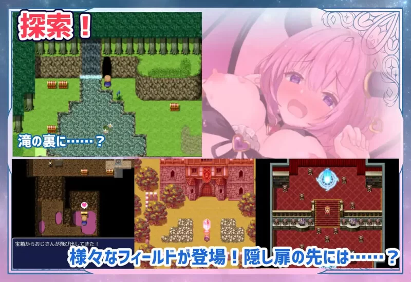 [PC+安卓RPG] 【探索RPG/换装/汉化】迷失的流浪者（ロストワ… [1+500M][百度盘]