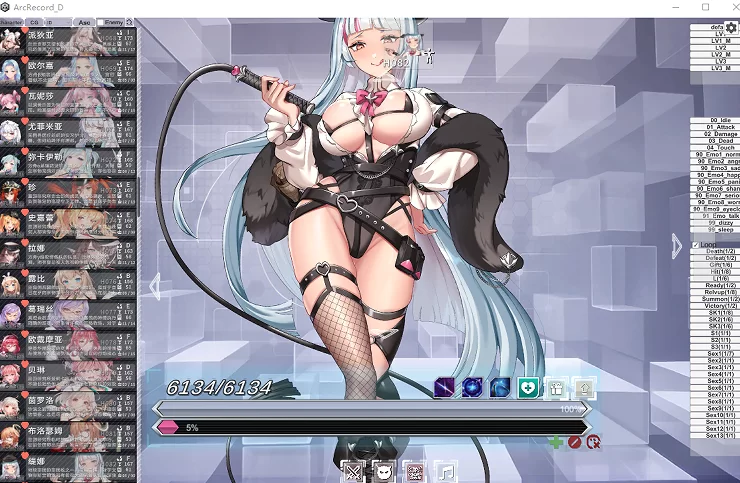 PC推荐~绅士网游单机】星陨计划 v1.3.0.1全剧情动态触摸步兵 [2+20G][百度盘]