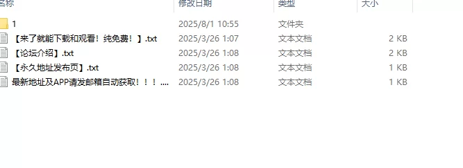 【回合RPG/魔物娘/汉化】魔物娘今天又去找别的男人V1.0 AI… [1+1.3G][百度盘]
