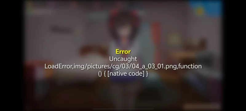 [日系SLG]与傲娇妹妹的治愈日常0.3.1官中PC+安卓 [2+1.3g][百度盘]