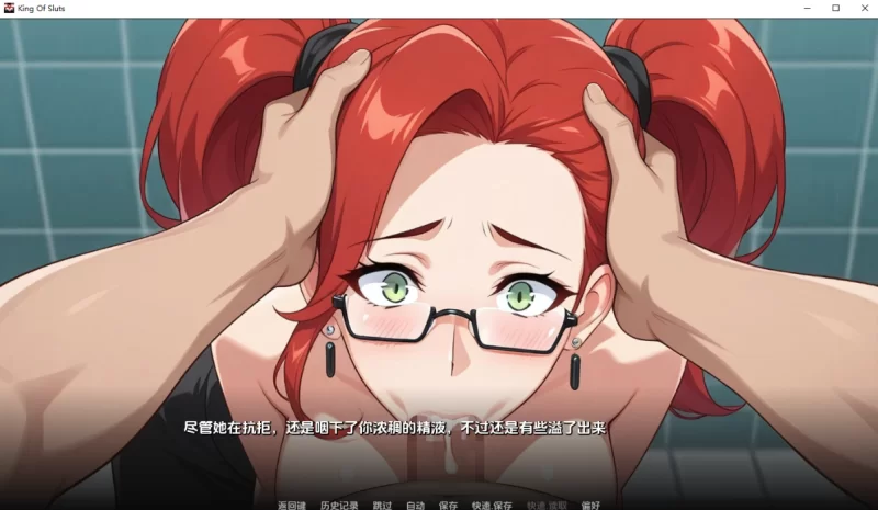 [亚洲SLG]荡妇之王0.1.7汉化版PC+安卓 [2+1.9g][百度盘]