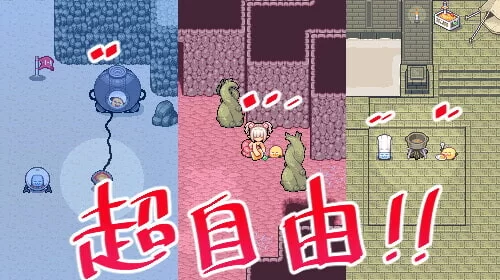 [PC-RPG] 【动作ARPG/像素全动态/官中】莉吉内塔的冒险～合… [1+1.4G][百度盘]