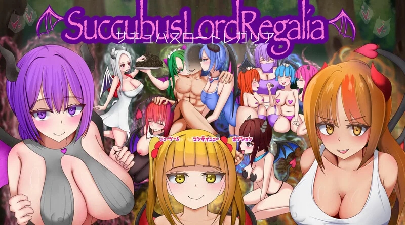 [PC-SLG] 【战场SLG/战斗H/汉化】魅魔女王·雷加莉娅（サキュ… [1+2G][百度盘]