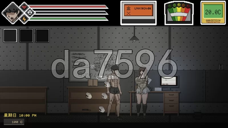 PC–淫荡的灵魂狩猎 Lustful Spirit Hunt Ringman Edition V0.3 汉化步… [1+870M][百度盘]